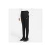 Academy 18 Kids Unisex Pants 100% Polyester Black