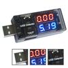 USB Charger Detector Current Voltage Power Tester Dual Digital Display Volt Amp Meter For Android