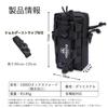 YOGOTO Tactical Pouch, Airsoft, Tactical MOLLE Water Bottle Holder, Military Style, for Small Items, Hiking, Camping, Motorcycles, Airsoft, and Outdoo
