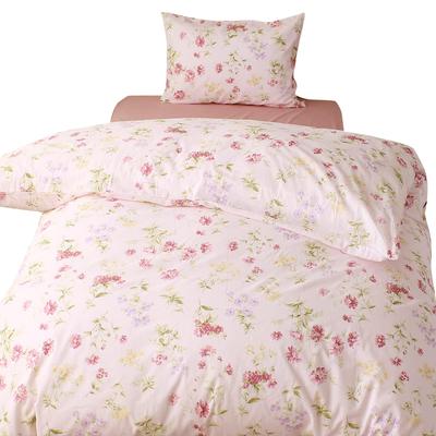 Merry Night Duvet Single 150 X 210 Double Side Easy All "Botanical Garden" Cover, Pink, Long, Approx. Cm, Zippers, Insertion, 100% Cotton, Season,