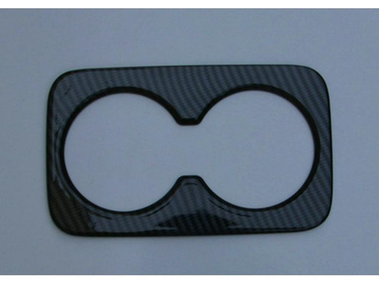 BYD Song Plus DMI Rear Cup Holder Panel Sticker - Custom Interior Modification