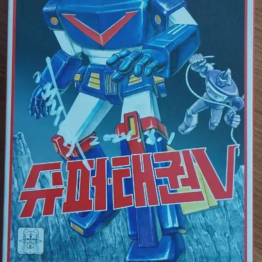 

Автограф Тхэквондо