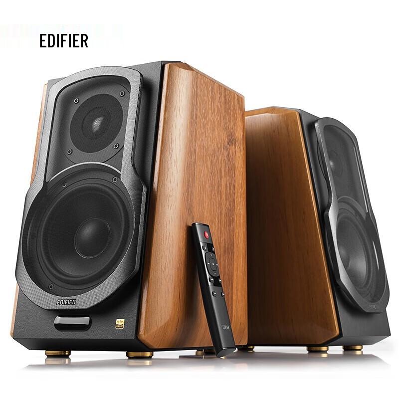 EDIFIER S1000MKII HIFI 2.0 Bluetooth Bookshelf Speakers