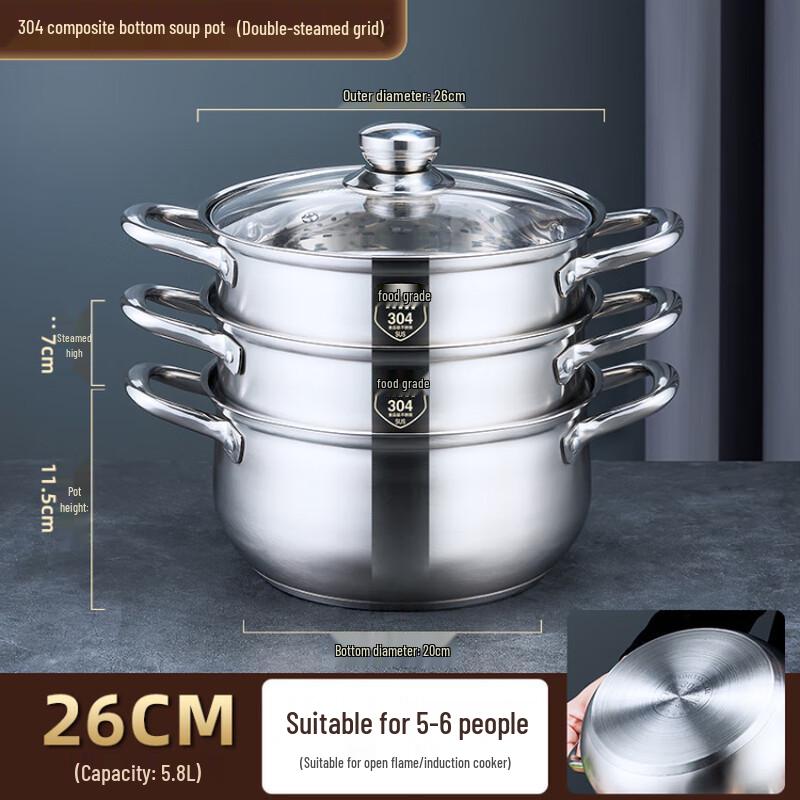 Stainless Steel Multifunction Steamer Pot