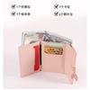 Simple flannel new small wallet short women's change bag card bag integrated wallet student girl