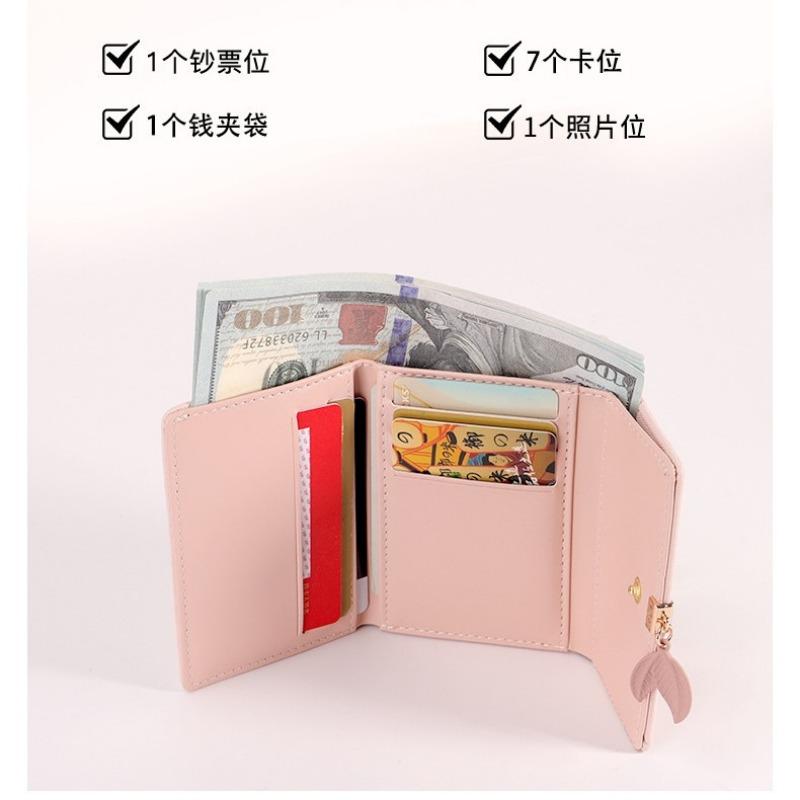 Simple flannel new small wallet short women's change bag card bag integrated wallet student girl