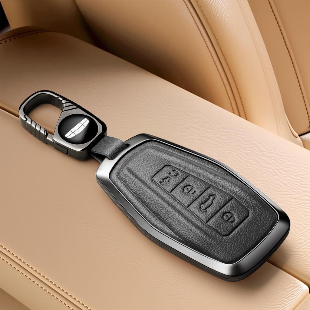 Key Covers for 2021 Geely Boyue PRO & 2020 Xingyue - Unisex Car Key Cases/Clasps
