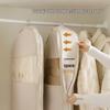 Down Jacket Dustproof Compression Hanging Bag - Wardrobe Clothing Cover