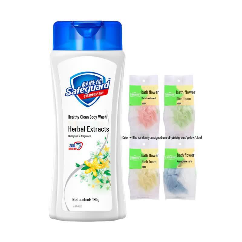 Safeguard Healthy Clean Honeysuckle Shower Gel 180g with Bath Flower