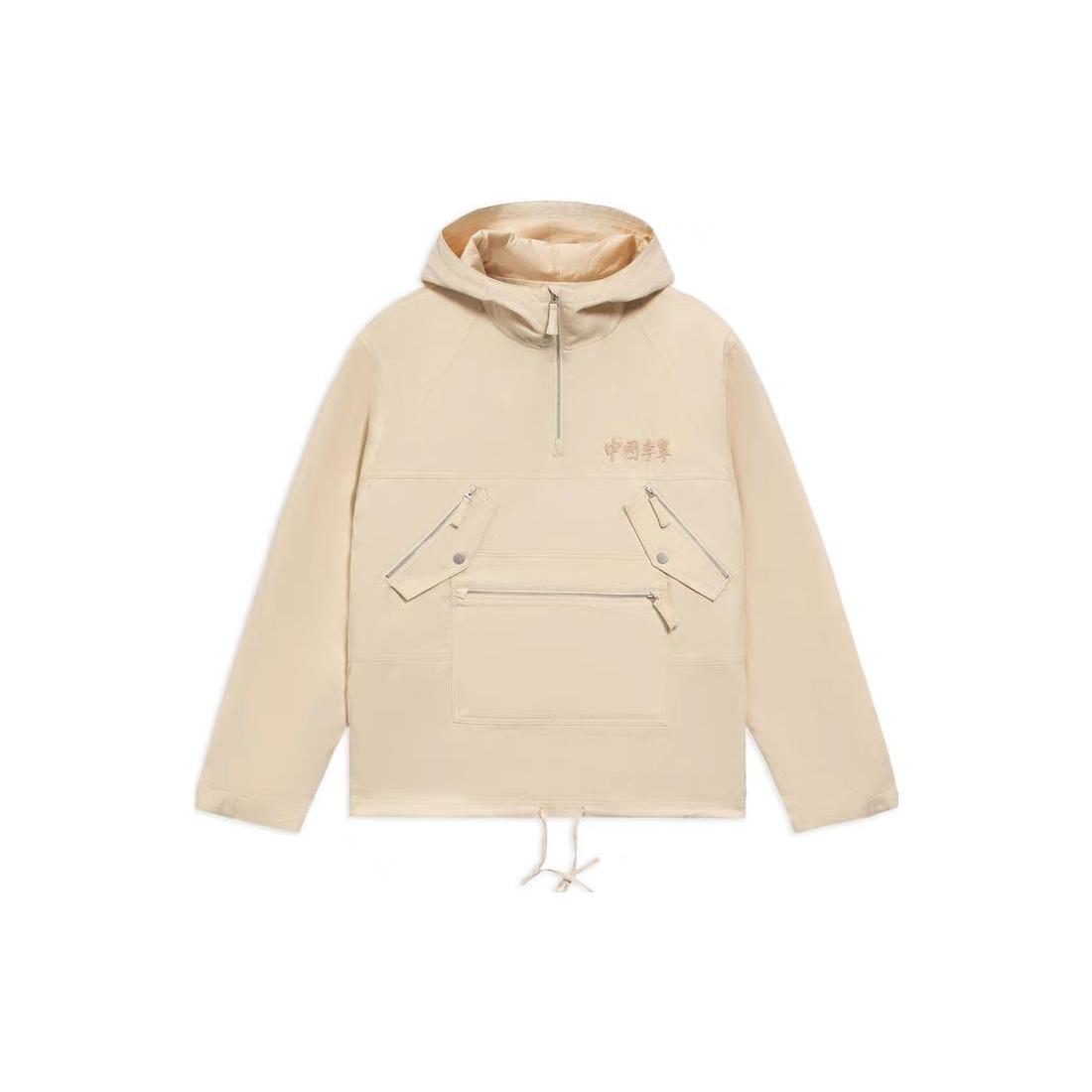 Свитшот Li Ning Vital Унисекс Хаки AWDS244-2 XL