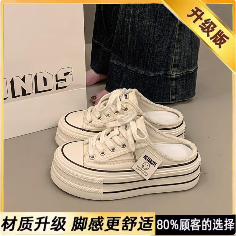 Baotou wears lazy people with one foot and half slippers, women's 2025 new fashionable and versatile comfortable beach small single shoes with th