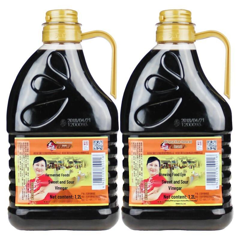 Tianli Chinese Time-Honored Sweet Aromatic Vinegar, 1.2L x 8-Barrel Case