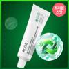 Anua Houttuynia Centella Red Spot Cream 30g
