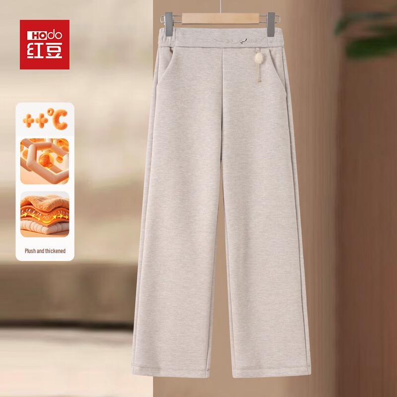 Hodo Women's Fleece-Lined Straight-Leg Winter Casual Pants