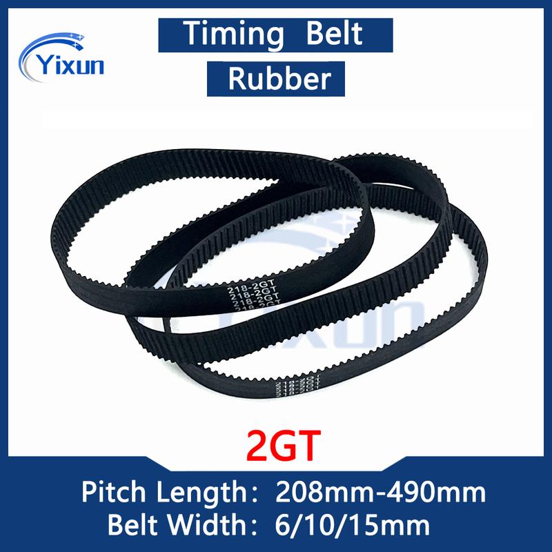 Timing Belt 2GT Length 208-490mm Width 6/10/15mm 2M Synchronous Belt 3D Printer Accessory Small Gap Pitch 2mm Rubber Drive Belt 208mm-2GT-(104Teeth)