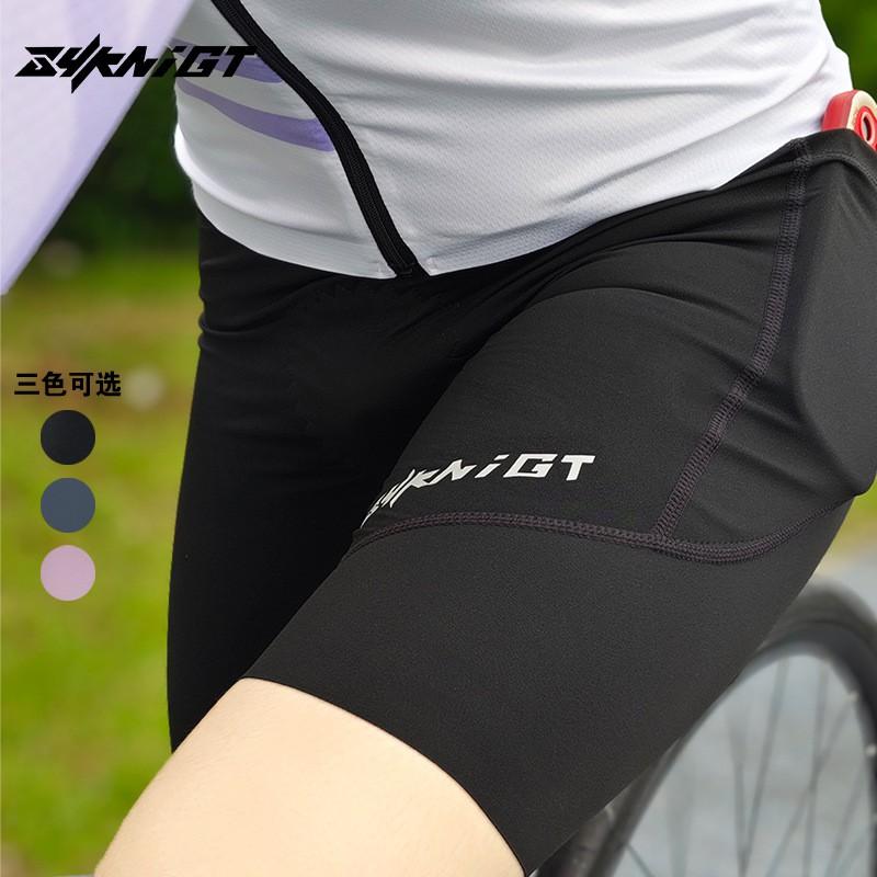 Womens Cycling Shorts With Pockets Quick-Dry Nylon Bike Road Fitness