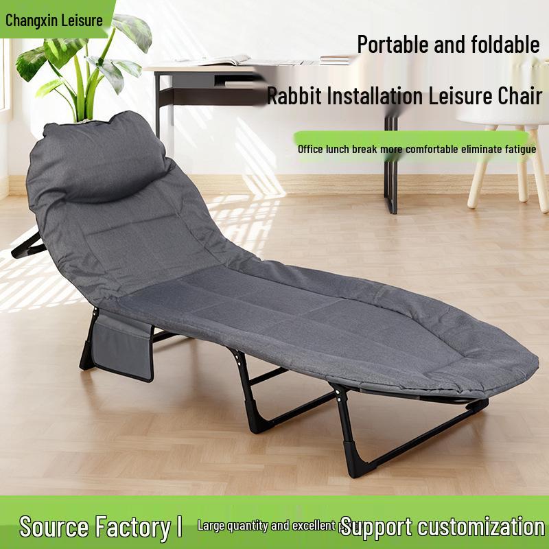 Portable Folding Single Bed for Office or Outdoor Use