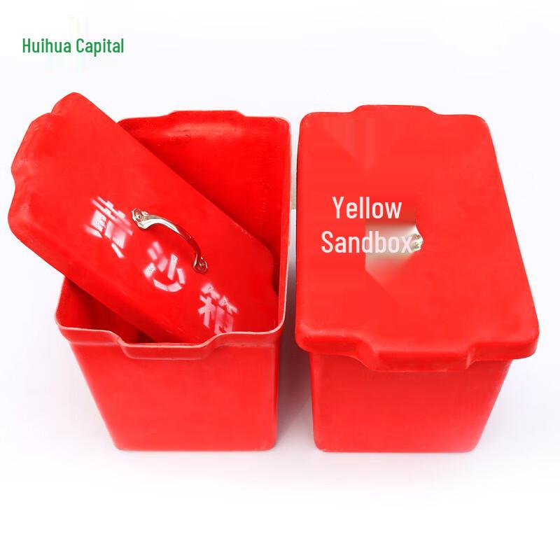 

Fiberglass Fire Sand Box