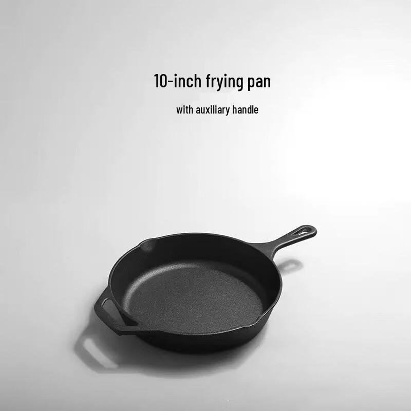 Wutuo Cast Iron Mini Flat Bottom Steak Frying Pan