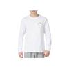 Nike Logo Embroidered Crew Neck Sweatshirt Men Tops White DZ2828-100