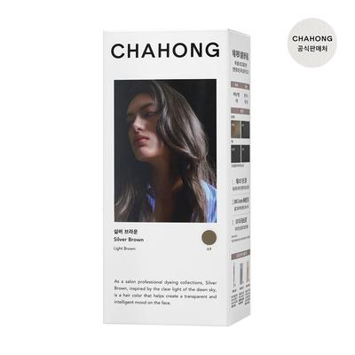 Origin Hair Color [Silver Brown]