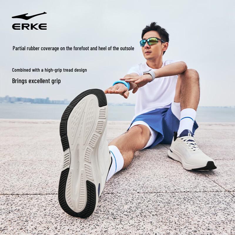 ERKE Lanxing Breathable Running Shoes