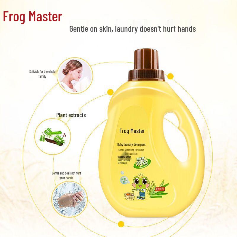 Frog Prince Baby Laundry Detergent