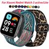 Nylon Starp For Xiaomi Redmi Watch 3 Active/Lite Band Elastic Replacement Wristband Bracelet Correa Belt For Redmi Watch 3 Lite