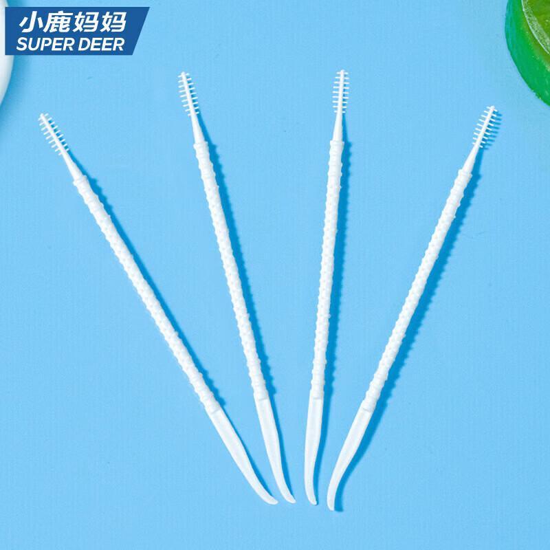 FAWNMUM Double-Headed Interdental Brushes with Soft Bristles & Toothpick