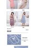 Coral Fleece Wearable Bath Skirt: Cute, Large, Strappy, High Water Absorption for Adults - Perfect for Autumn and Winter
