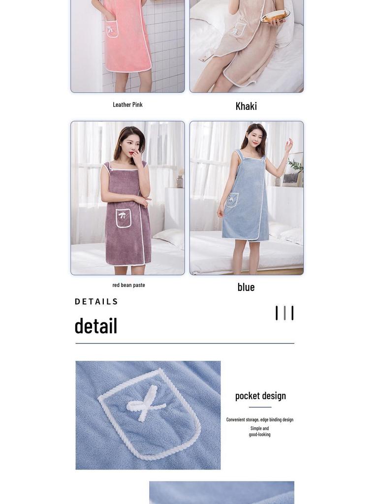 Coral Fleece Wearable Bath Skirt: Cute, Large, Strappy, High Water Absorption for Adults - Perfect for Autumn and Winter