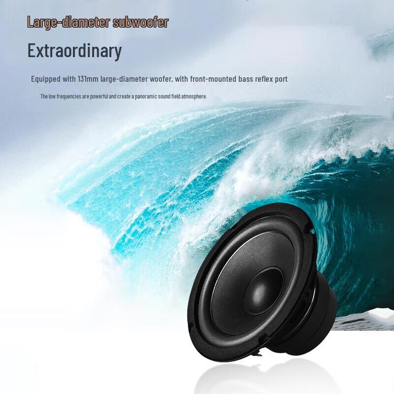 Edifier R206BT 2.1 Channel Bluetooth Computer Speakers CN Plug (adapter Included)