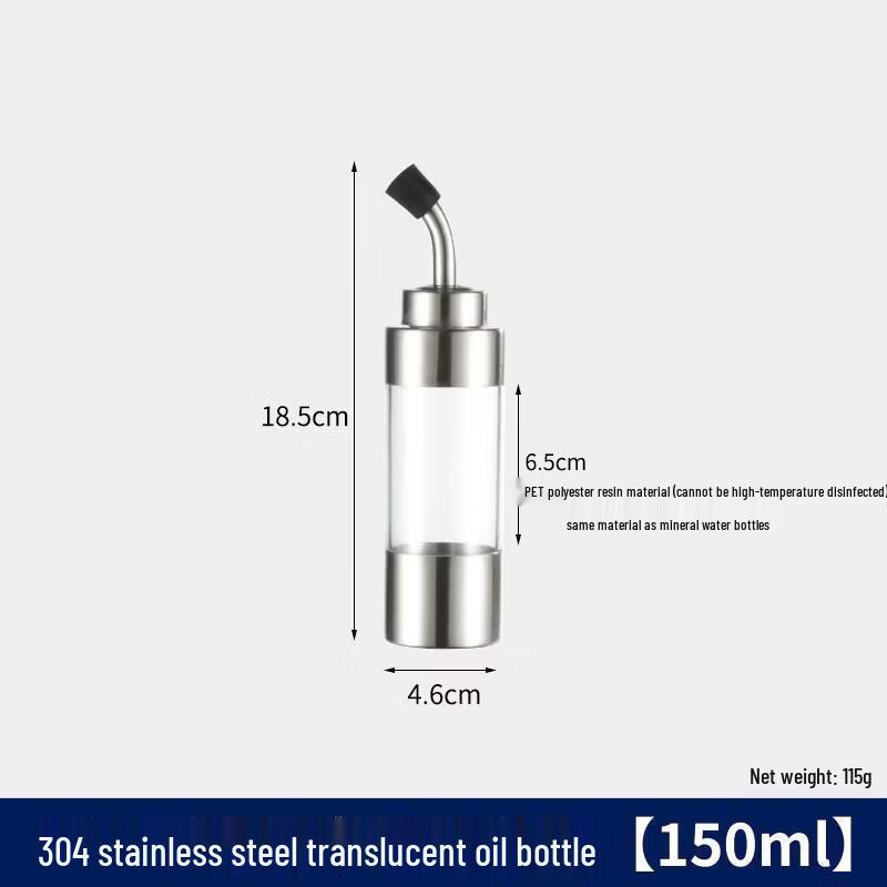 ZLIII 304 Stainless Steel Seasoning Oil Bottle