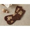 Kikiya Socks: Cozy Teddy Bear Plush Sleep Socks – Warm Brown Edition