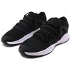 New Jordan Formula 23 Slip Resistant Abrasion Resistant Low Top Casual Shoes Men's Black 919724-021