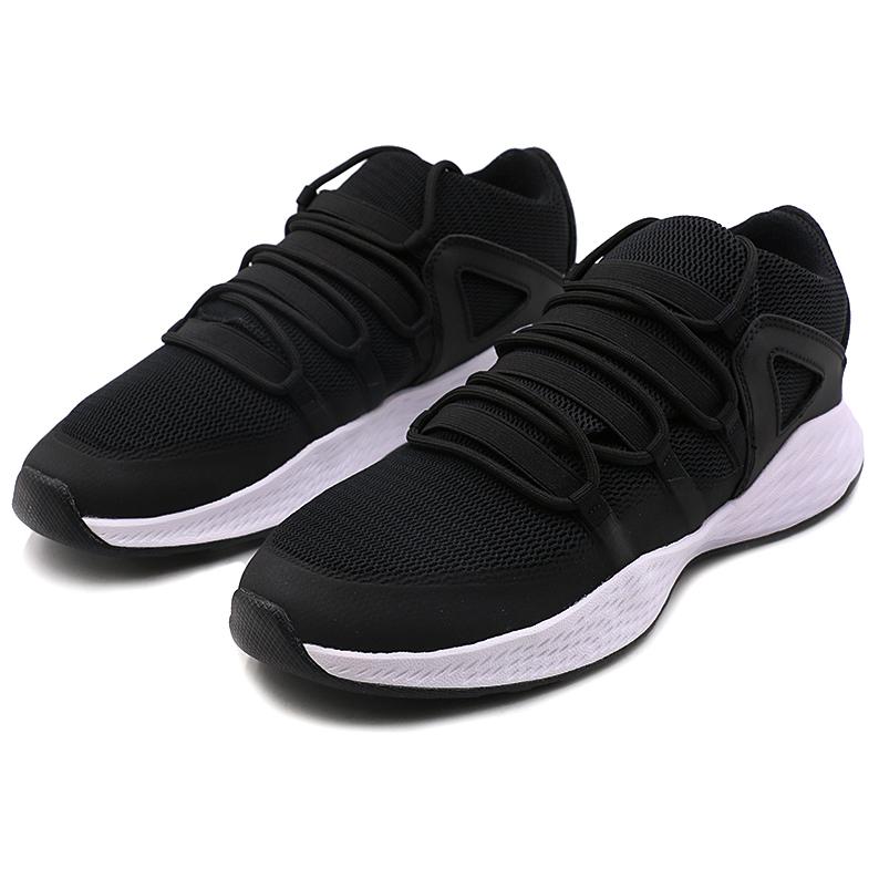 Jordan Formula 23 Comfortable Lightweight Slip Resistant Durable Low Top Casual Shoes Men Sneaker Black 919724-021