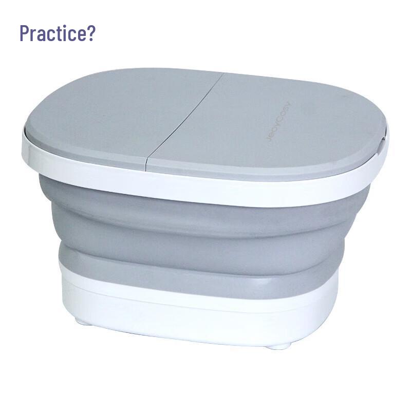 Foldable Heated Foot Bath Massager