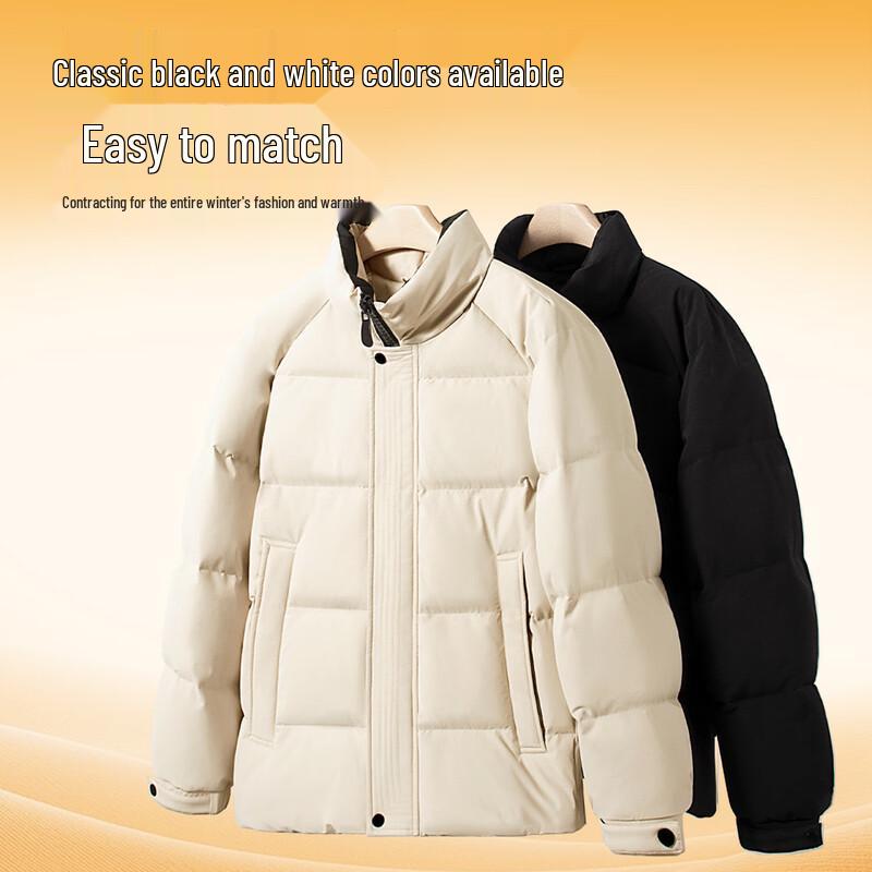 MINISO Men's Winter Windproof Stand Collar Padded Pilot Jacket