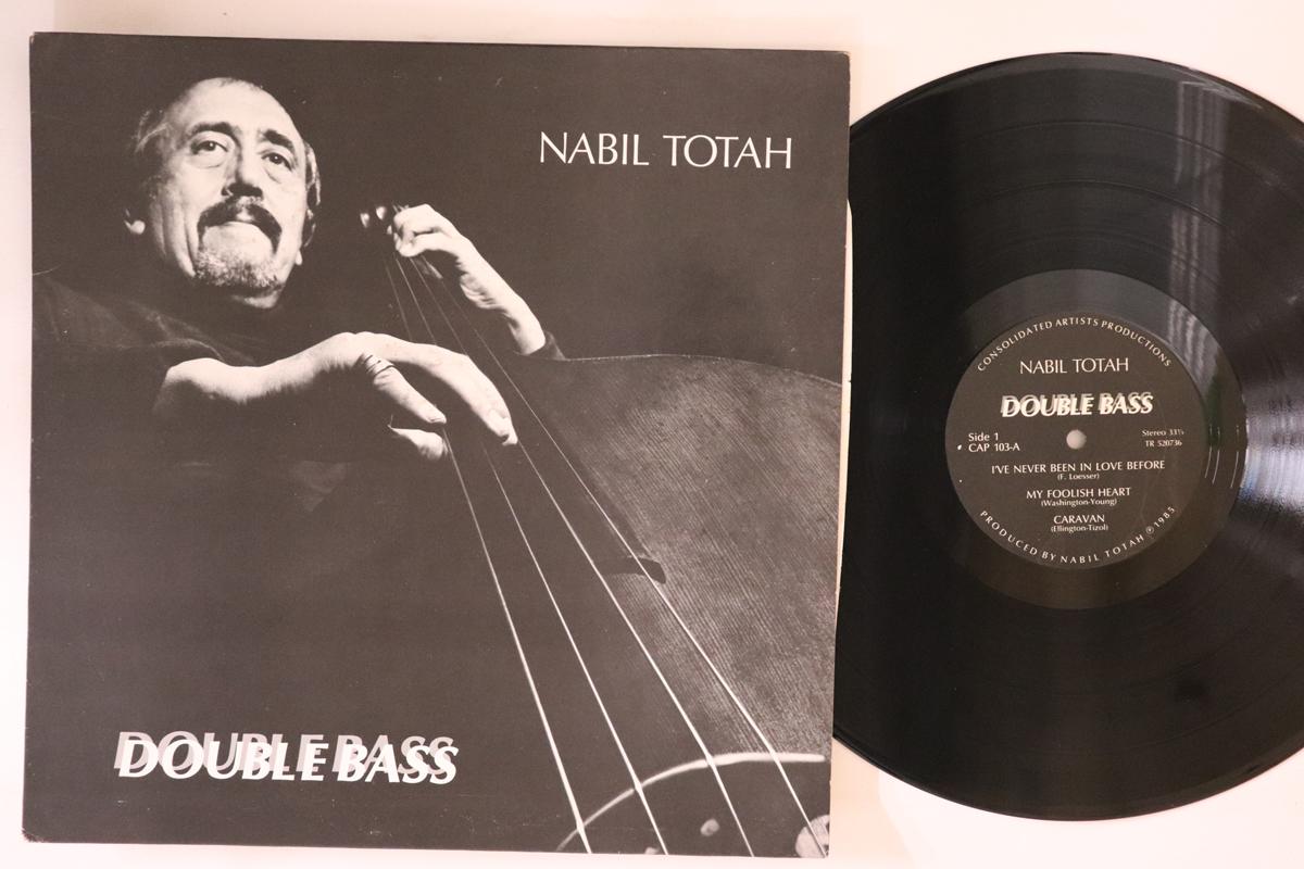 

LP Record NABIL TOTAH Double Bass TR520736 CONSOLIDATED A 1985 US Jazz Used