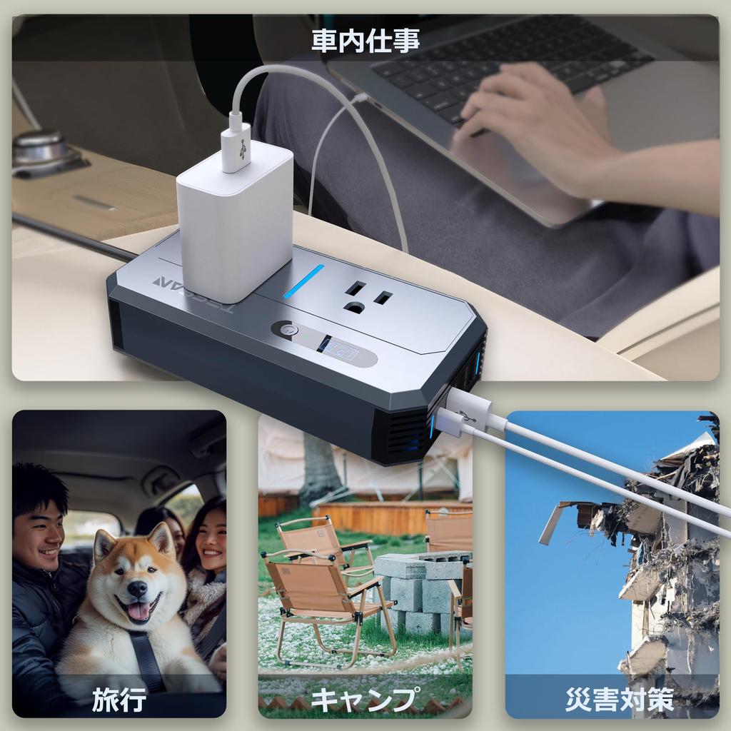 Inverter, 12 V, Car Inverter, 200 W, Cigarette Lighter Socket, Outlet: Converts DC 11