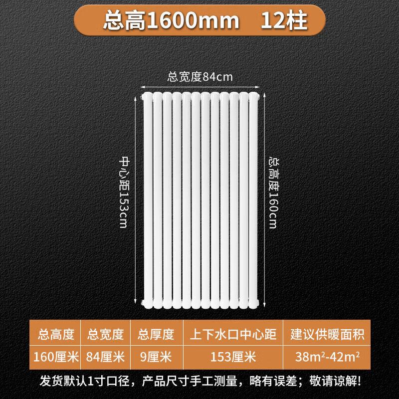 Kuanxuan Industrial Vertical Steel Panel Radiator