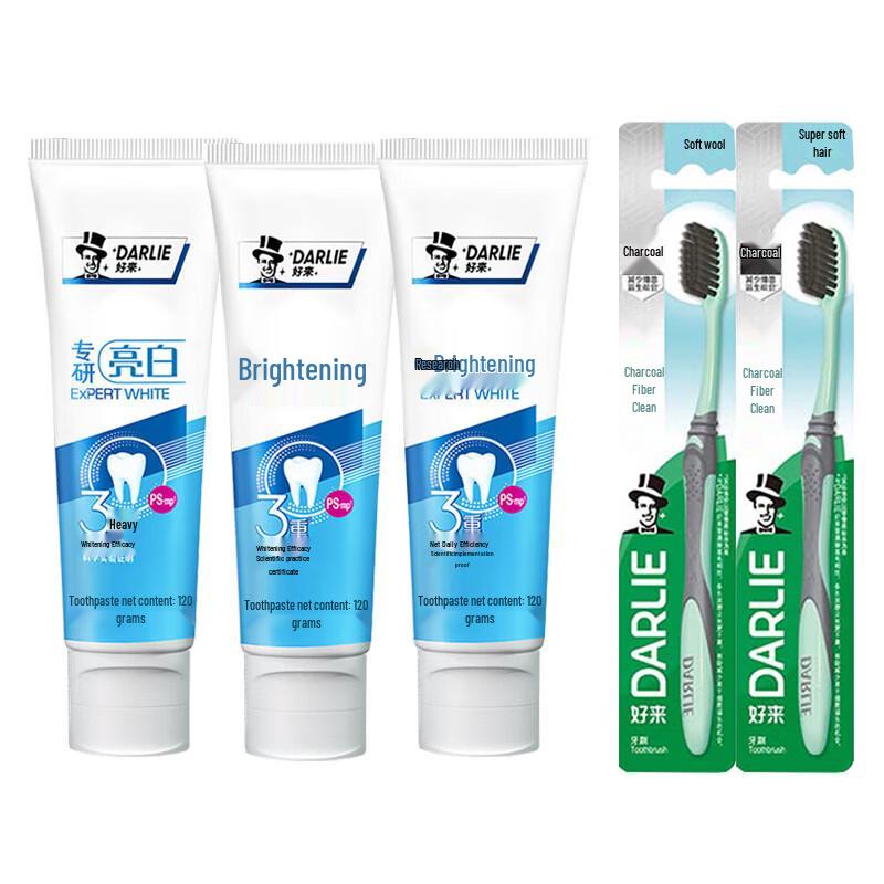 Hawley Professional Brightening Toothpaste Set