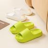 EVA Cool Slippers Bathroom Home Non-slip Indoor Summer Bath
