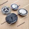 CQM1 for Mercedes Benz 57mm car aluminum hood emblem front badge modification accessories suitable AMG A B C E G W212 W213 W214