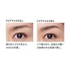 PARISBROW Styling Brow Gel 01 Clear