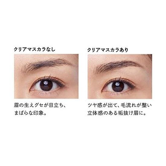 PARISBROW Styling Brow Gel 01 Clear