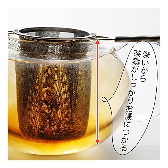 Shimomura Kihans Tea Strainer, Deep Type, Made In Japan, Dishwasher Safe, Easy Single-Cup Brewing, F
