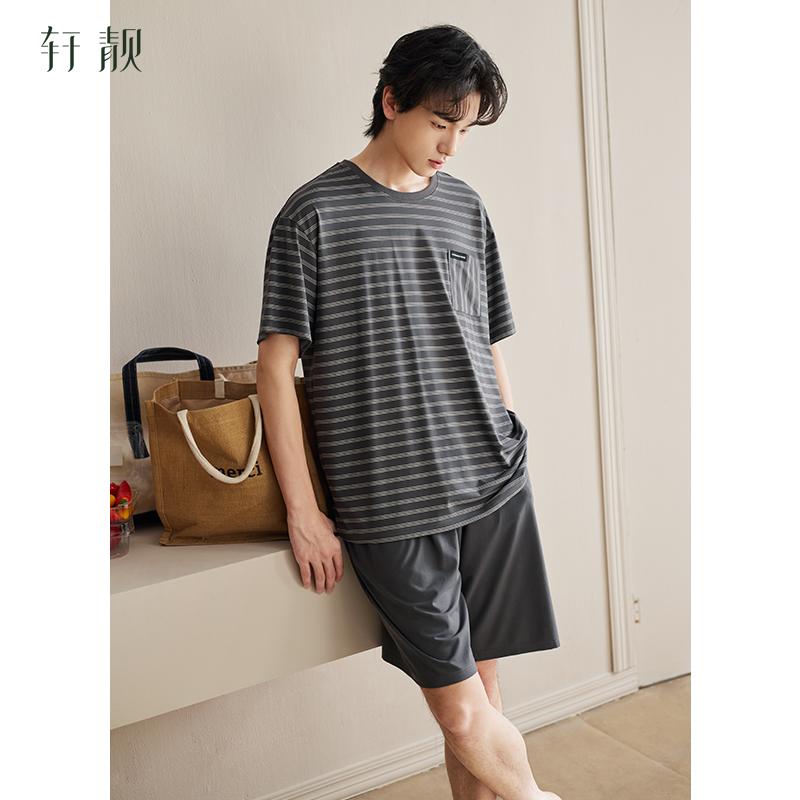 Xuanliang 2026 New Men's Sleepwear Summer Modal Cotton Short Sleeved Shorts Casual Outerwear Set