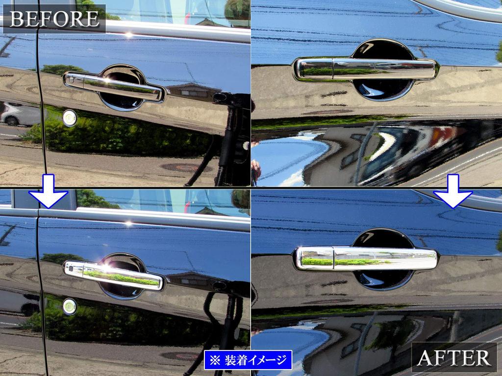 BRIGHTZ eK Wagon B33W B36W Chrome Door Handle Covers and Knobs Set A B33 B36 B 33 36 Ek Wagon 34939 [DAYZ-NOBU-A4B0]