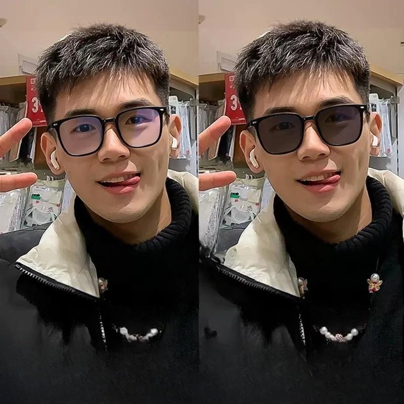 2PCS Pochromic Anti Radiation Eye Glasses For Women Men Anti Rad Sun Adaptive Glass Square Anti Blue Light